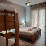 Apartment Giaely *